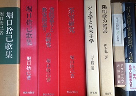 愛知県春日井市にて愛蔵書出張買取｡