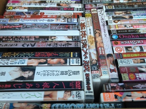 愛知県安城市にて遺品整理に伴うアダルト雑誌､アダルトDVD､各種イラスト集等を出張買取させて頂きました｡