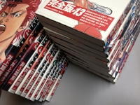 名古屋市港区にてスラムダンク完全版全24巻､ちはやふる既刊26巻セット等､人気コミックスを出張買取致しました｡