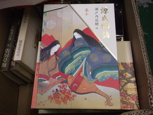 名古屋市守山区にて詩集、句集、瀬戸内寂聴著書、美術書等の出張買取