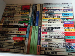 愛知県春日井市にて創元推理文庫、時代小説などの出張買取