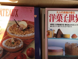 愛知県尾張旭市にて家屋解体に伴い料理本､実用書等を出張買取致しました｡
