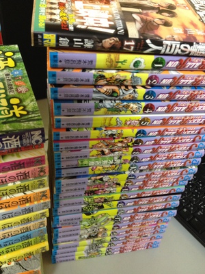 名古屋市守山区にて｢酒のほそ道｣36冊､｢スティールボールラン｣全24巻等のコミックセットを出張買取致しました