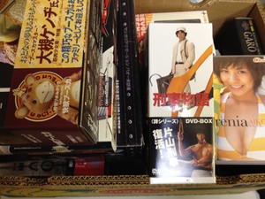名古屋市千種区にてコミックセット､ファミコンソフト､写真集､DVDボックス､おもちゃ(超合金)等を出張買取致しました｡