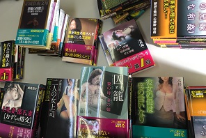 岐阜県安八郡のお客様からフランス書院文庫等を郵送で御送り頂きました｡