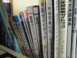 長野県、新潟県、栃木県、大分県より宅配買取