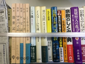 愛知県碧南市にて出張買取を受け賜わりました｡推理小説､コミックスセット､DVD､ファミコンカセット等をお売り頂きました｡