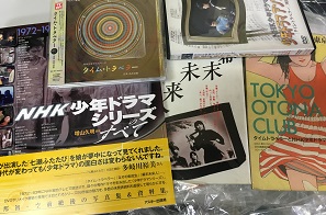 NHK少年ドラマシリーズに関する書籍､DVD､CD､紹介本等を御送り頂きました｡お売り頂き､誠にありがとうございます｡