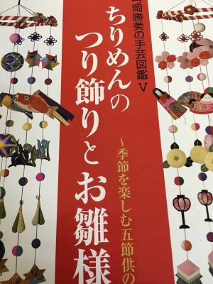 愛知県日進市にて書籍全般､ランボルギーニガヤルドカタログ､クラシックCD､ステンドグラス等を出張買取致しました｡