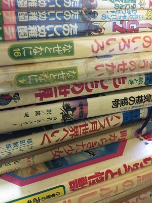 懐かしい児童小説(ジュヴナイル(ジュブナイル)怪奇､SF､幻想､推理小説)､図鑑､画報等お売り下さい｡ジャガーバックス､ジュニアチャンピオンコース､なぜなに学習図鑑､ドラゴンブックス等買取お任せください｡