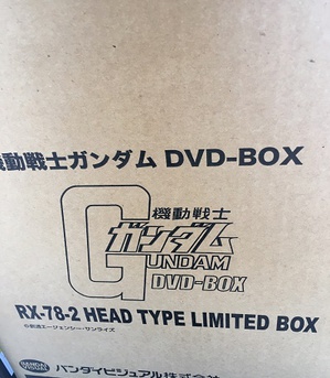 愛知県名古屋市映画DVD､アニメーションDVDボックス等出張買取