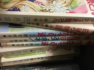 岐阜県本巣市にて児童書､懐かしい少女漫画出張買取