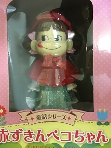 愛知県一宮市にて不二家ペコちゃん人形を出張買取