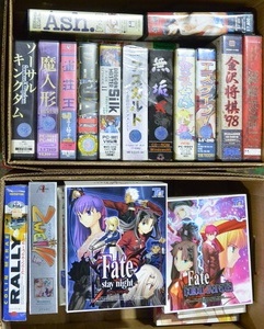PC98ほか「Fate/stay night初回版」等ゲームソフトの買取