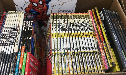 名古屋市緑区にてアメコミ｢スパイダーマン｣他出張買取