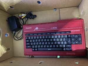 MSX本体､ゲームソフト､プラグラミング書籍他を出張買取