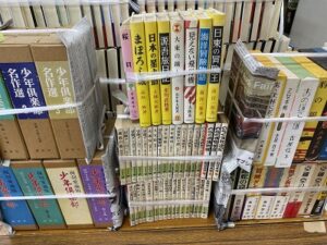 少年倶楽部復刻版のらくろ他を名古屋市名東区にて出張買取致しました｡