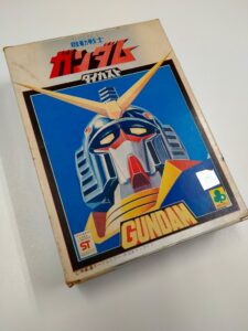 愛知県常滑市にてクローバー、ガンダム超合金の買取り