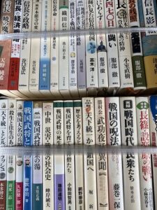愛知県清須市にて江戸､戦国時代に関する書籍を中心に買取致しました｡