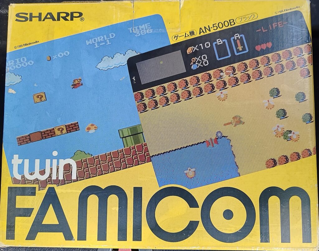 シャープ　ツインファミコン