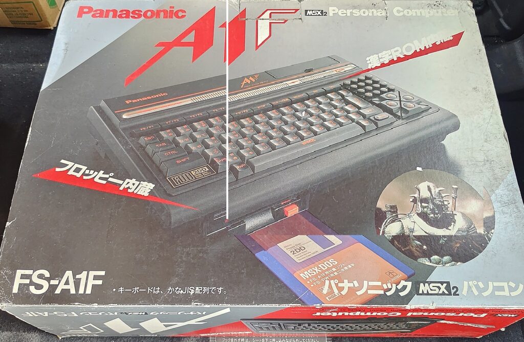 Panasonic FS-A1F MSX2