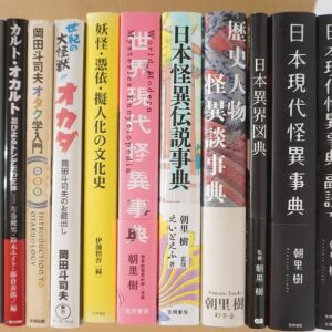 オタク本､マニア系書籍出張買取(三重県内の寺院)