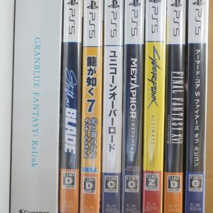 PS5ゲームソフト､設定資料集等出張買取(名古屋市緑区)
