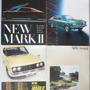 昭和の自動車カタログ出張買取(愛知県岡崎市)