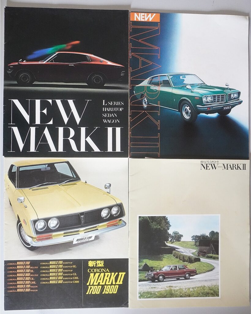 昭和の自動車カタログ出張買取(愛知県岡崎市)