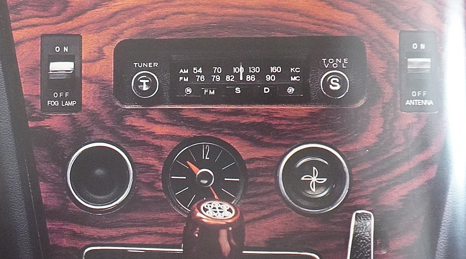 トヨタ2000GTカタログ2