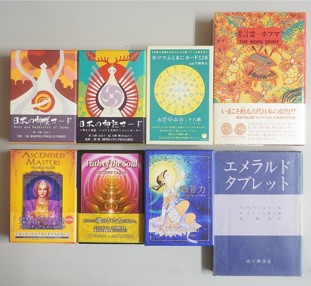 オラクルカード出張買取(名古屋市中村区)