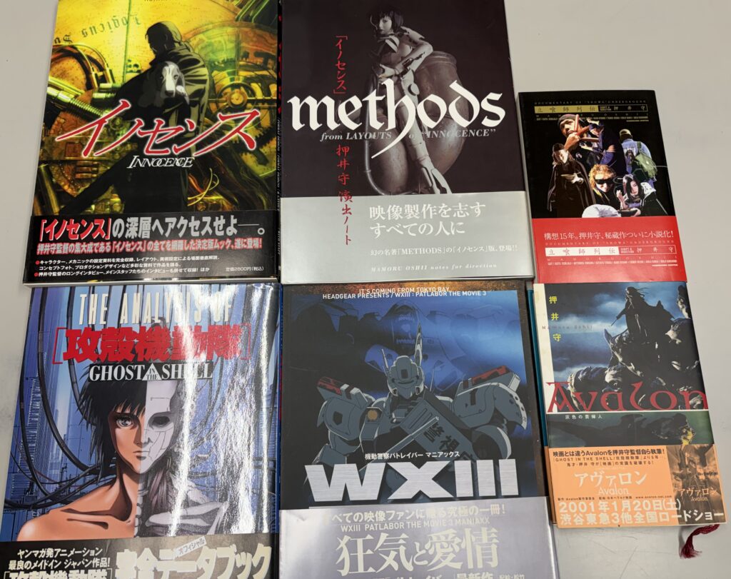 イノセンス methods 押井守演出ノート他