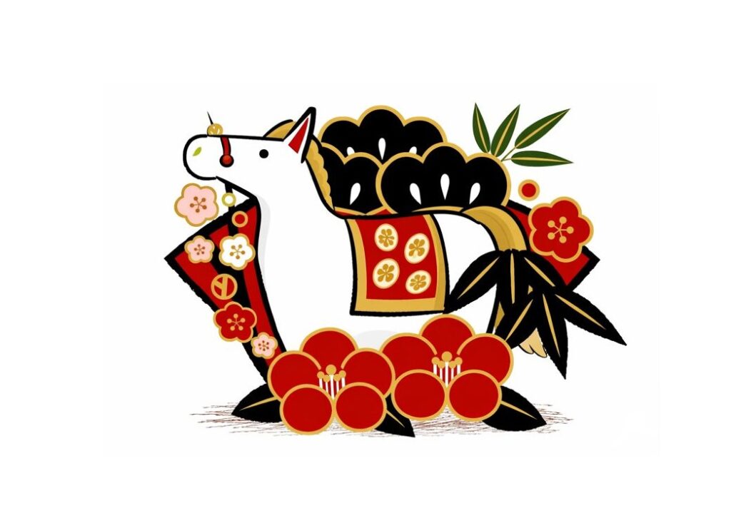 2026年　元旦　あけましておめでとうございます｡