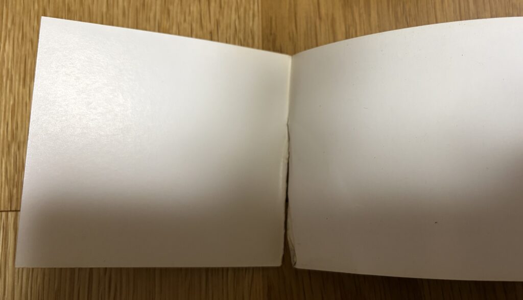 帯の折り返しの部分