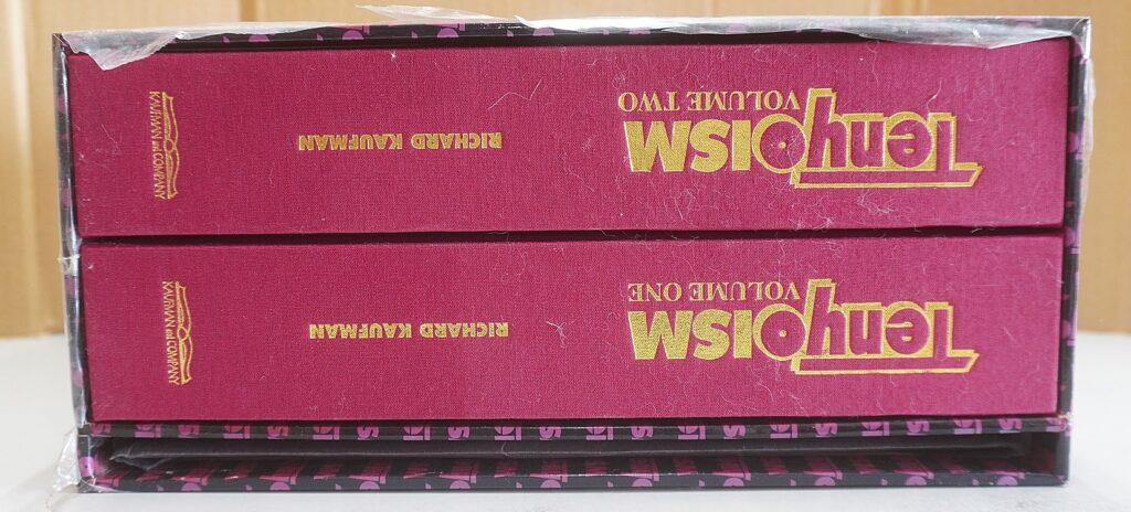 手品本､テンヨーマジックTENYO-ISM出張買取