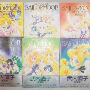 美少女戦士セーラームーン原画集・設定資料集を買取