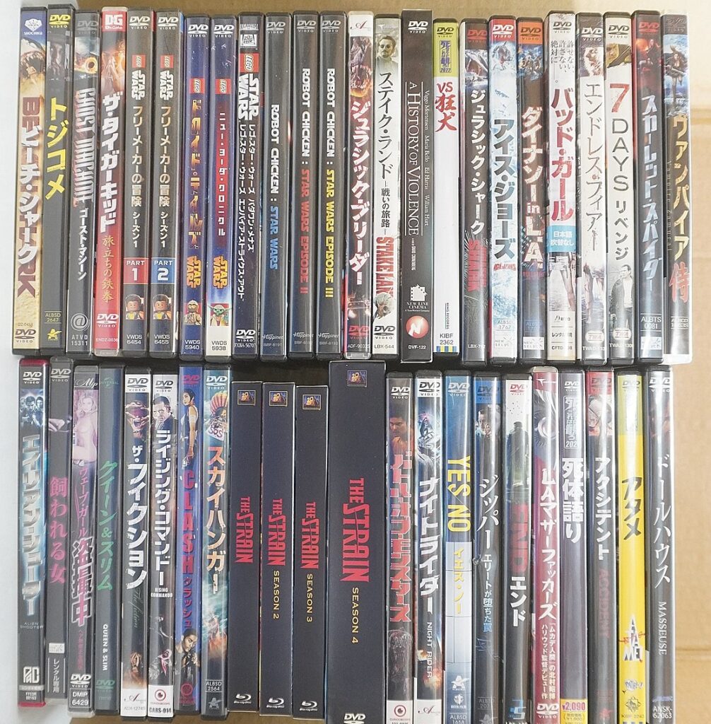 B級映画Blu-raydisc出張買取(名古屋市守山区)
