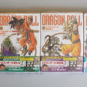 ドラゴンボール大全集・超全集出張買取（名古屋市守山区）