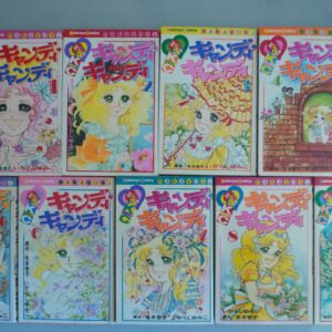 キャンディ・キャンディ掲載『なかよし』漫画雑誌を出張買取（名古屋市中川区）